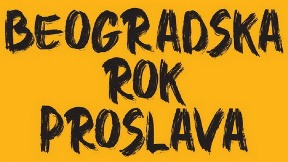 Rok novogodišnja proslava